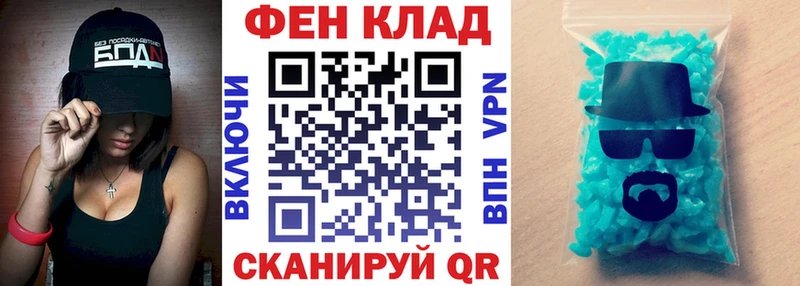 АМФЕТАМИН Розовый  Кизел 