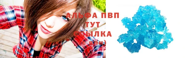 меф Тында