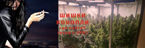 молекула духа Тутаев