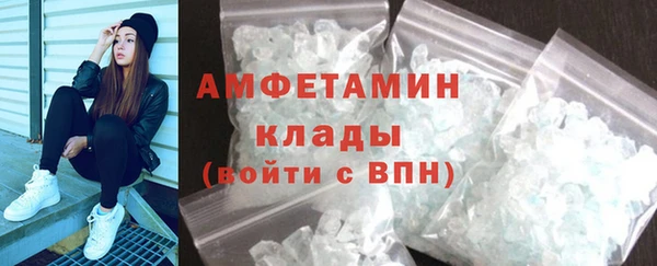 гашишное масло Богородск