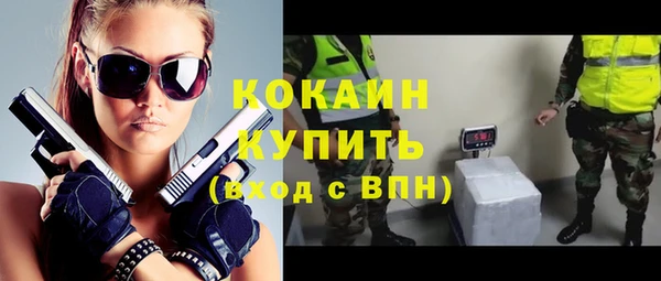 героин Белоозёрский