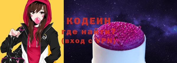 шишки Богданович
