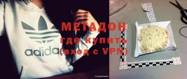 шишки Богданович
