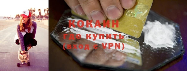 героин Белоозёрский