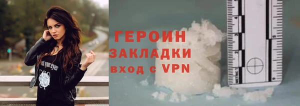 амфетамин Туринск
