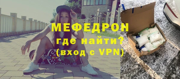 героин Белоозёрский