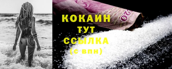 героин Белоозёрский