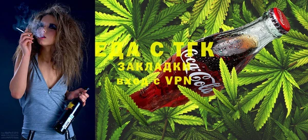 шишки Богданович