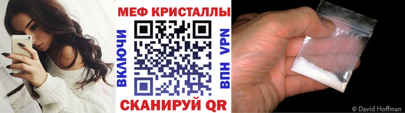 сайты даркнета Telegram Кизел МЕФ VHQ
