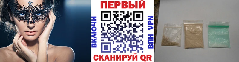 Метамфетамин винт  KRAKEN рабочий сайт  Кизел 