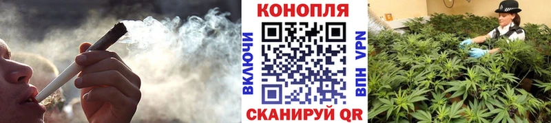 Каннабис AK-47  Кизел 